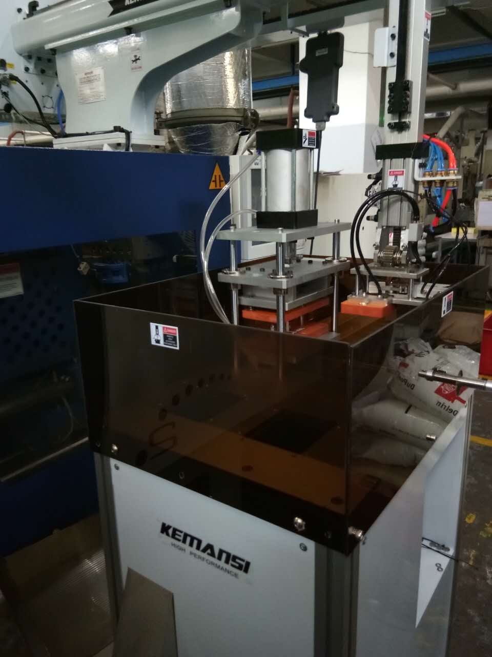 AC Servo Driven Sprue Cut Machine