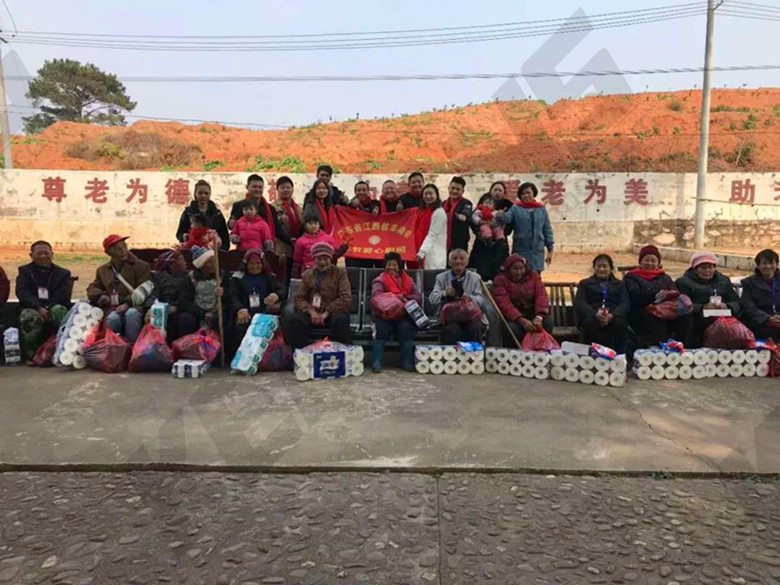 KEMANS participate in public welfare activities(图6)