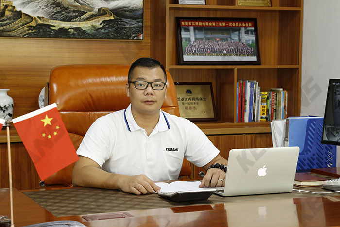 Working Environment and production(图12)