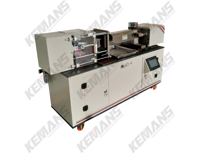 Energy Saving Injection Molding Machine