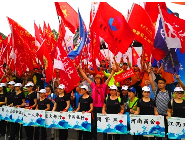 Low carbon travel for environmental protection