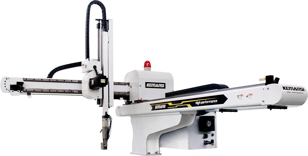 New Company, New Image-Notice on KEMANS Trademark Renewal(图4) New Company, New Image-Notice on KEMANS Trademark Renewal(图4)