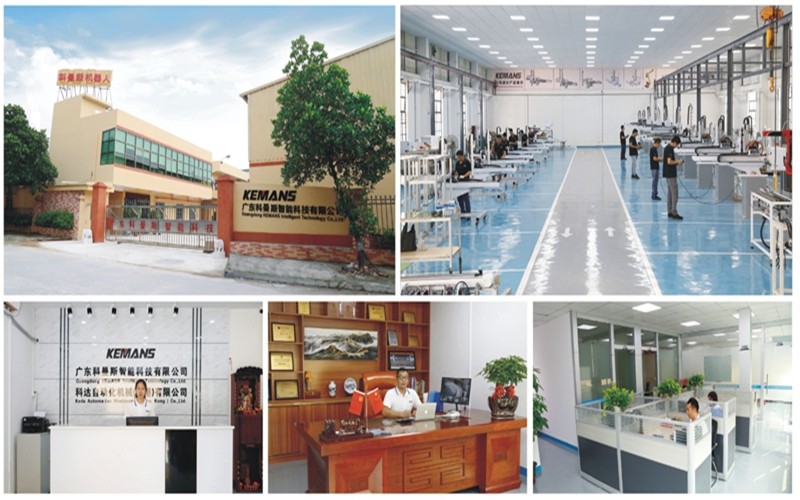 Take out robot(图6) Take out robot(图6)